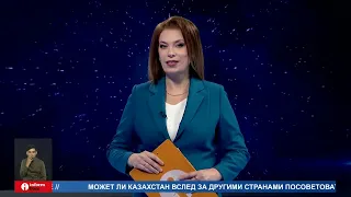 Теплая погода на майские выходные ожидает казахстанцев