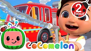 Fire Truck Wash Song | CoComelon Kids Songs & Nursery Rhymes