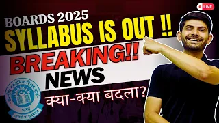 New Syllabus For Class 10 & 12th 2024-25 |Big Announcement 📢 by CBSE | What's Change in Syllabus