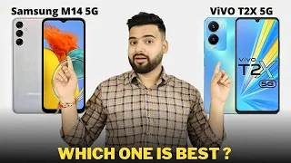 Samsung Galaxy M14 5G vs Vivo T2x 5G - Full Comparison | Should I invest in M14 5G ??🤔