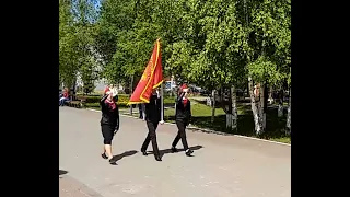 Пионерский парад. Вынос знамени