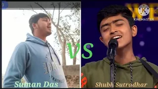 Ve Kamleya | Orginal Song By Arijit Shing Cover By Suman Das | Village Boy Vs Shubh Sutradhar