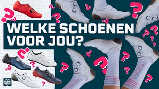 WELKE FIETSSCHOENEN MOET JIJ KOPEN? | Tietema Cycling Academy