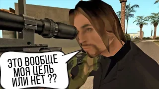 СУПЕР-КИЛЛЕР-УБИЙЦА В GTA SAMP || Felliny