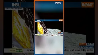 Chandrayaan 3 ने चांद की भेजी नई तस्वीरें #chandrayaan3 #chandrayaan3landing #shorts