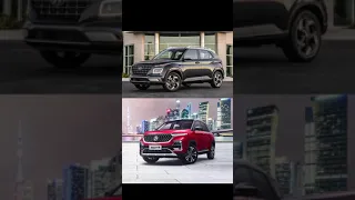 Hyundai Venue Vs MG Hector Looks #shorts #venue #hector