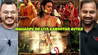 Siya Ke Ram Episode 71 Part 1 | Blessings For Ram-Sita | Reaction