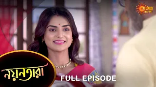 Nayantara - Full Episode | 28 Jan 2023 | Sun Bangla TV Serial | Bengali Serial