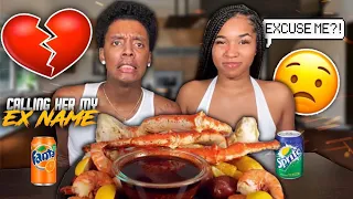 I CALLED MY GIRLFRIEND MY EX NAME TO SEE HOW SHE WOULD REACT | KINGCRAB MUKPRANK | MUKBANG