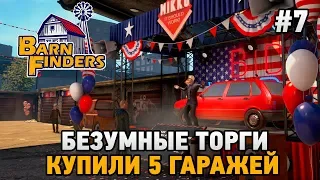 Barn Finders #7 Безумные торги,купили 5 гаражей