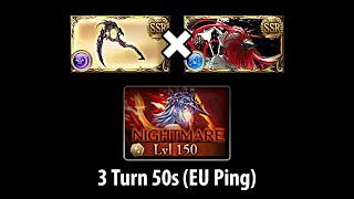 [GBF] Dark GW NM150 Ereshkigal 48-50s (EU Ping)