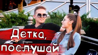 ПИКАП ПРАНК на время / Музыкант vs иностранца / Белорусские пикаперы