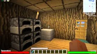 Minecraft сериал Неизвестный Остров 1 серия начало