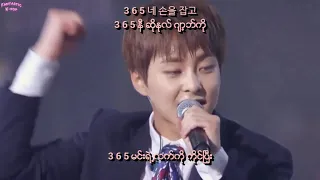 EXO (엑소) - 3.6.5 (LIVE) Myanmar Sub with Hangul Lyrics and Pronunciation HD