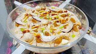 Sheer Khurma - Eid Special Recipe | Famous Dessert Sheer Khurma Recipe || Eid Dessert Recipe