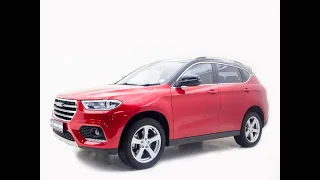 2021 HAVAL H2 1.5T LUXURY A/T: Where Luxury Meets Practicality