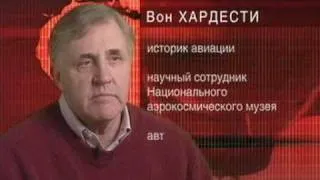 Крылья России - Суперкрепость по русски 2/5