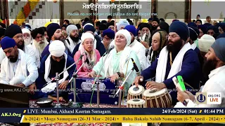 041 Mumbai 24Feb2024 SatMor Dinas Sohelaa Keertan Bibi Simarjeet Kaur Jee Faridabad