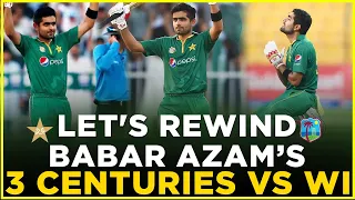 Let's Rewind Babar Azam's Three Successive Hundreds Against West Indies in 2016 🥇| PCB | MA2L