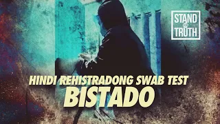 Hindi rehistradong swab test bistado | Stand for Truth