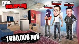 КУПИЛИ КВАРТИРУ В РОССИИ ЗА 1.000.000 РУБЛЕЙ! НАШ РАЙОН - НАШИ ПРАВИЛА! (GTA 5 RADMIR/CRMP)