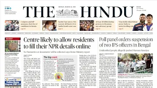 15 March 2021 | The Hindu Newspaper Analysis | Current Affairs Today | Daily Current Affairs #UPSC