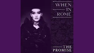 The Promise (Studio 1987 Version - 2021 Remastered)