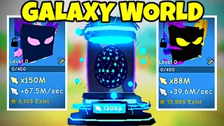 NEW GALAXY WORLD UPDATE IN ROBLOX CLICKER SIMULATOR (Update 4)