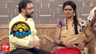 Nagesh & Preethi Nigam Special Performance | Rechipodam Brother | 26th October 2021 | ETV Plus