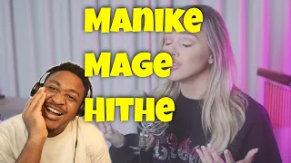 MANIKE MAGE HITHE - Emma Heesters | Reaction