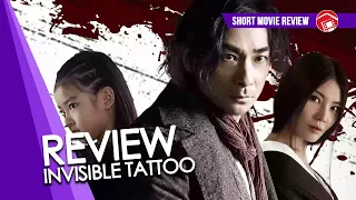 Invisible Tattoo - Vincent Zhao Still Not At His Best! (China 2022) 纹身 Review