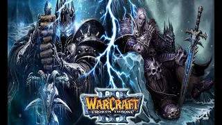 Warcraft 3 в главных ролях мем