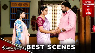 Shatamanam Bhavati Best Scenes: 16th May 2024 Episode Highlights |Watch Full Episode on ETV Win |ETV
