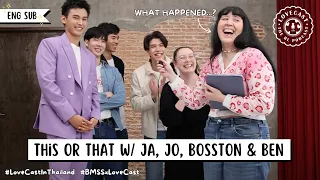 [ENG SUB] Playing 'This or That' w/ Ja, Jo, Bosston & Ben || S3E37