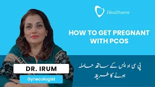How To Get Pregnant With PCOS in Urdu & Hindi | Pregnancy Problems With PCOS by Dr. Irum Khayyam