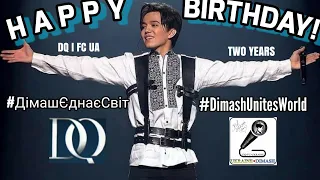 #Dimash #Dears Happy birthday, Ukrainian fan club Dimash DQ I FC UA