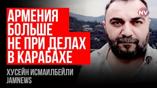 Карабах. Війська РФ можуть залишитися у вигляді поліцейських – Гусейн Ісмаїлбейлі