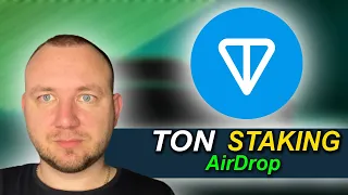 TON STAKING AIRDROP