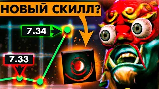 НОВЫЙ СКИЛЛ ГРИМА НЕ ДАЕТ ШАНСОВ ВЫЖИТЬ | Grimstroke DOTA 2