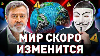 ⚡️ КИБЕРДЕД У МУЛЬТИЧЕЛА: ПРО ПОСЛЕДНИЕ СОБЫТИЯ, ЖИРИНОВСКОГО И РОССИЮ БУДУЩЕГО | #МУЛЬТИЧЕЛ