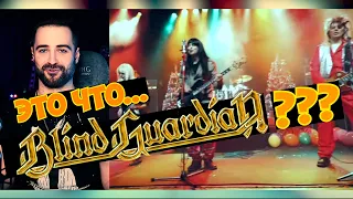 Новогодний выпуск BLIND GUARDIAN - Merry Xmas Everybody | Manowar - Silent Night  Анализ вокала 16+