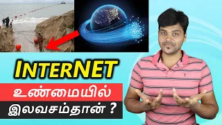 How Internet Works ? Who Controls it ? இன்டர்நெட்  இலவசமா ?  ⚡⚡⚡