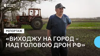 Засівають поля під обстрілами: як живуть у Хрещенівці на Херсонщині