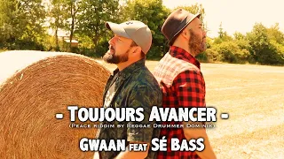 Gwaan feat Sé BasS - Toujours avancer (Clip officiel)