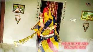 Choodi Bhi Zid Pe Aayi Hai | Anuradha Paudwal | Rajasthani Dance | Rajputi Dance