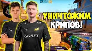 S1MPLE И AUNKERE СОБРАЛИ КОМАНДУ ЛЕГЕНД НА FPL! СИМПЛ, FALLEN, STEWIE2K ТАЩАТ НА ФПЛ! (CS:GO)