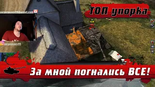 WoT Blitz - Обзор веток T57 Heavy и AMX 50B #3 ● Танк T54E1 Хомяк и AMX 50 120 ● Как играть (WoTB)