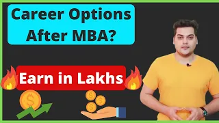 Career Options After MBA? What After MBA? (2020)