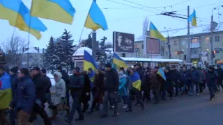 Шествие Сумы. День соборности Украины. Цепь единства. 22.01.2015 | Часть 2