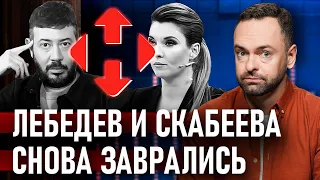 ⚡ Западное оружие от Киева у ХАМАС: "доказательства" РФ | Давайте проверим